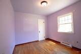 212 Locust St - Photo 6