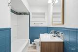 526 Almond - Photo 13