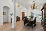 898 Yosemite Drive - Photo 13