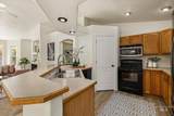 581 N Shady Grove Way - Photo 18