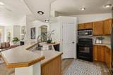 581 N Shady Grove Way - Photo 19