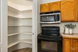 581 N Shady Grove Way - Photo 24