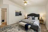581 N Shady Grove Way - Photo 27