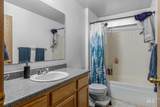 1805 Overland Rd. Building 40 - Photo 12