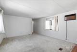 2712 Argentina Ln - Photo 5