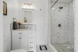 2038 Blue Spruce Ln - Photo 14