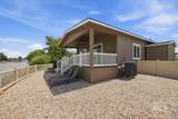 2038 Blue Spruce Ln - Photo 4