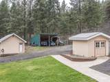 77 Poplar Drive - Photo 8