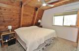 7 Obrien - Photo 12