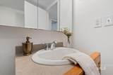 3686 Clacton Way - Photo 28