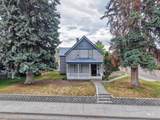 310 Elm Street - Photo 1