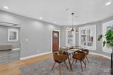 310 Elm Street - Photo 5