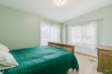 6 Norwood Ct - Photo 17