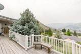 6 Norwood Ct - Photo 27