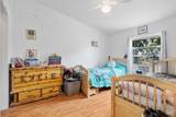 2424 Oakley Ave - Photo 17