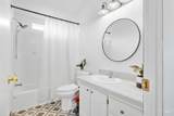2424 Oakley Ave - Photo 19