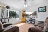 2424 Oakley Ave - Photo 5