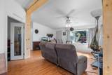 2424 Oakley Ave - Photo 7