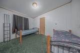 220 Oak St. - Photo 23