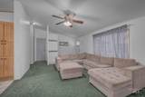 220 Oak St. - Photo 8
