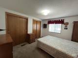 1430 Chestnut Street - Photo 24