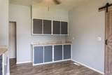 307 Birch St S - Photo 10