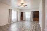 307 Birch St S - Photo 11