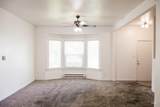 307 Birch St S - Photo 15