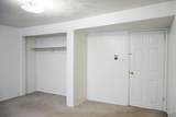 307 Birch St S - Photo 16