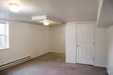 307 Birch St S - Photo 17