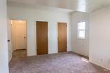 307 Birch St S - Photo 21