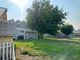 307 Birch St S - Photo 25