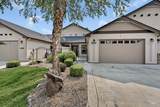 6224, 6246 , 6238 N Maximus Pl - Photo 2