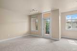 412 S 13th St - Photo 12