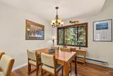 1160 Meadows Road #2 - Photo 17