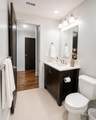 3755 Parkcenter - Photo 15