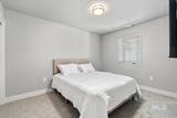 2787 Palouse St - Photo 18