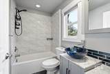 3029 N Maple Grove Rd - Photo 29