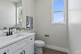 12475 Bridger Bay Dr. - Photo 7