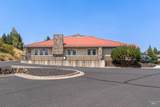 1095 Bishiop Blvd - Photo 16