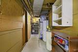 1206 Owyhee St. - Photo 24