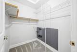 1350 Franklin Road - Photo 23