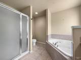 2712 Itani Drive - Photo 11