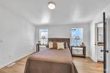 2401 S Owyhee St - Photo 13