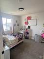 12745 Ashfield - Photo 18