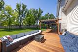 2839 Pudu St - Photo 37