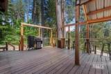 17 Shady Lane - Photo 16
