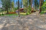 17 Shady Lane - Photo 18