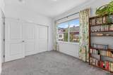 200 Broken Pine Lane - Photo 10