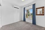 200 Broken Pine Lane - Photo 7